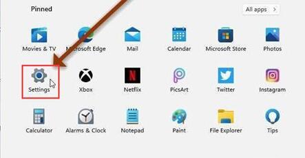 win11透明窗口设置方法