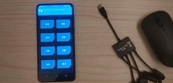 手机刷win11的方法