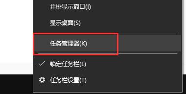 win11安装到85不动了解决教程