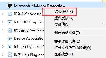 win11安装到85不动了解决教程