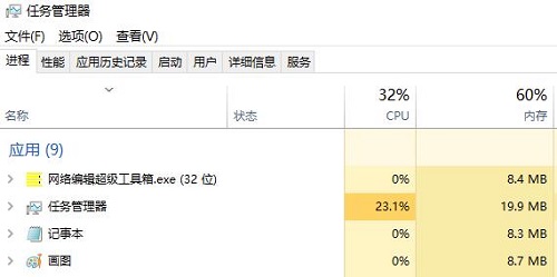 steam0kb更新怎么办详细解决方法