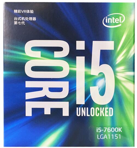 i5 7600K评测跑分参数介绍