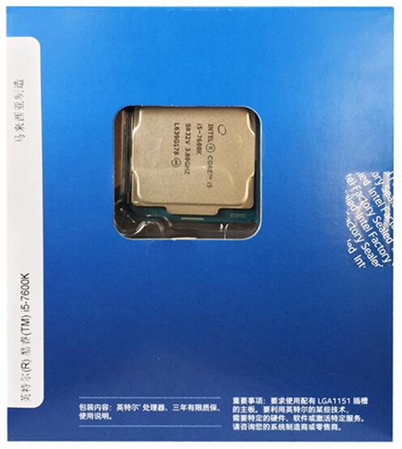 i5 7600K评测跑分参数介绍