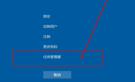 更新win11没有桌面解决教程