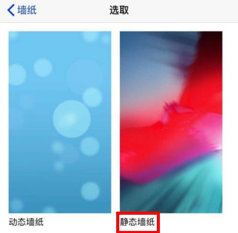 苹果绿屏测试教程