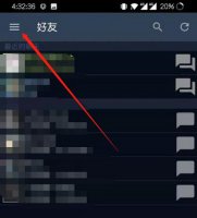 steam令牌无法打开 steam令牌不显示怎么办详细解决教程