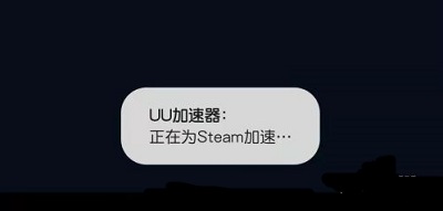 steam令牌不显示怎么办详细解决教程