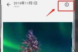 手机图片传到u盘里面教程 手机上的图片怎么传到u盘