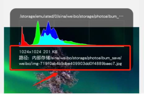 手机图片传到u盘里面教程