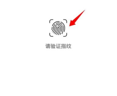 手机软件隐藏了找出来教程