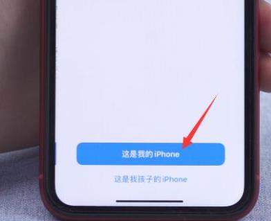 手机软件隐藏了找出来教程
