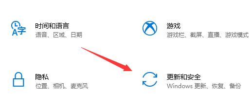 magicbook升级win11方法
