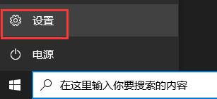 matebook e win11升级方法