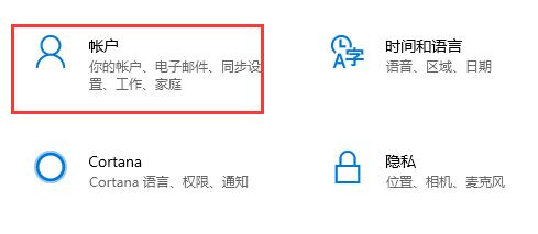 matebook e win11升级方法