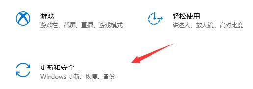 matebook e win11升级方法