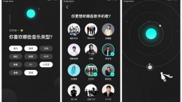 波点音乐怎么打不开了 波点音乐关闭视频方法介绍