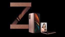 三星zflip3上市时间详细介绍 三星galaxy z flip上市时间