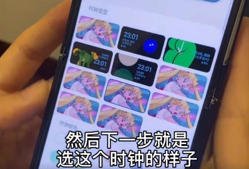 三星zflip3外屏动态壁纸设置教程