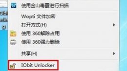 iphone unlocker unlocker是什么软件详细介绍