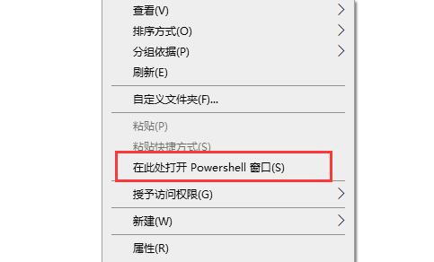 小米10刷win11的方法