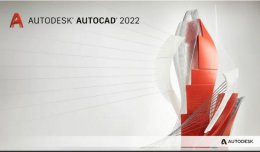autocad2021配置要求 autocad2022配置要求详细介绍