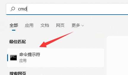revit2022网络许可不可用解决教程