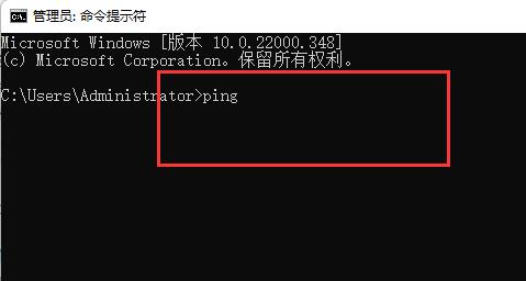 revit2022网络许可不可用解决教程