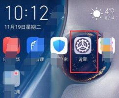 华为云空间满了清理删除方法 华为的云空间满了在哪里清除