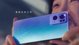 oppo的最新手机reno7 oppo最新手机reno7图片