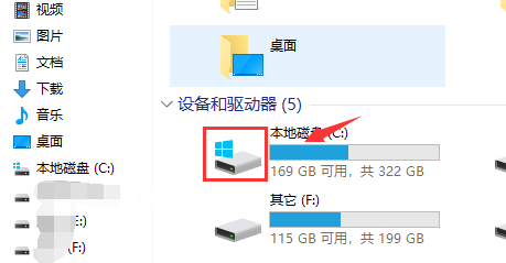 迅雷下载任务包含违规内容无法继续下载解决教程