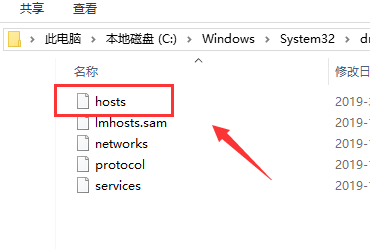 迅雷下载任务包含违规内容无法继续下载解决教程