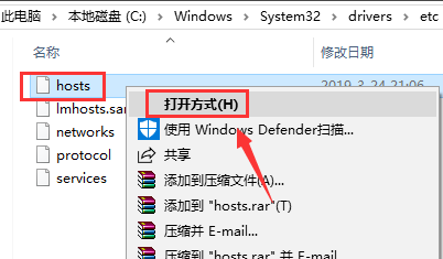 迅雷下载任务包含违规内容无法继续下载解决教程