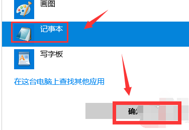 迅雷下载任务包含违规内容无法继续下载解决教程