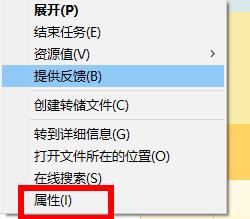 epic登录不上解决教程
