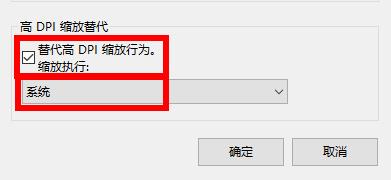 epic登录不上解决教程