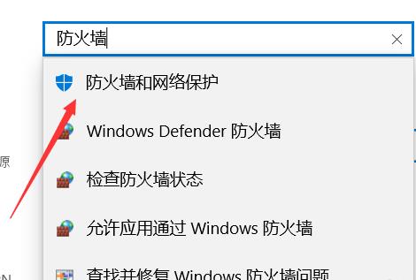 epic登录不上解决教程