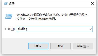 此电脑当前不满足windows11的所有系统要求解决教程