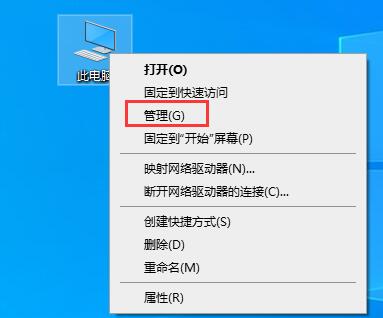 此电脑当前不满足windows11的所有系统要求解决教程