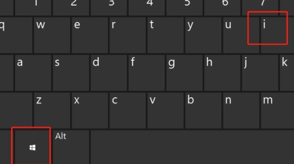 神舟win11升级方法