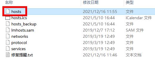 epic24小时无法领取免费游戏解决教程
