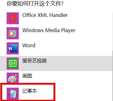 epic24小时无法领取免费游戏解决教程