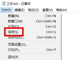epic24小时无法领取免费游戏解决教程