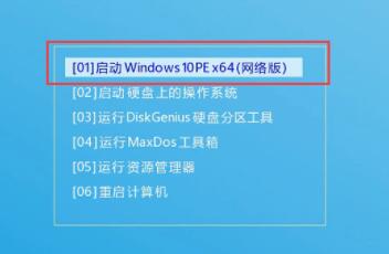 老电脑win11升级方法