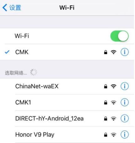 steam手机版进不去解决教程