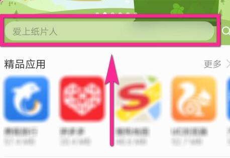 steam手机版怎么下载详细操作方法