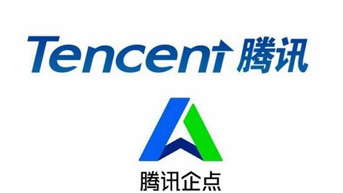 腾讯企点风险介绍