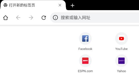 steam手机版网络错误解决教程