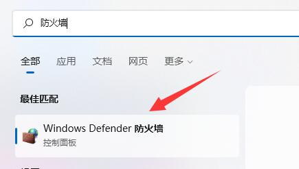 wallpaperengine安卓版连不上电脑解决教程