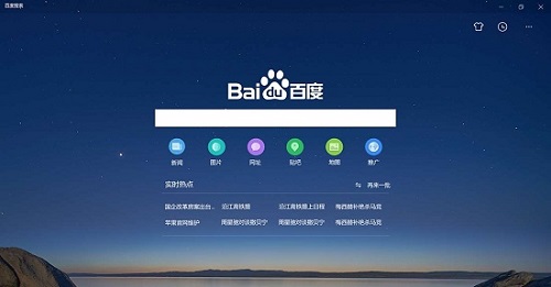最安全的浏览器排行榜2022