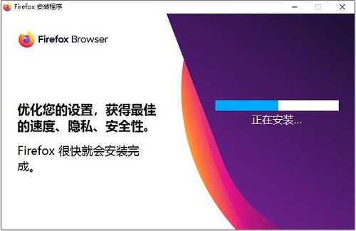 最安全的浏览器排行榜2022